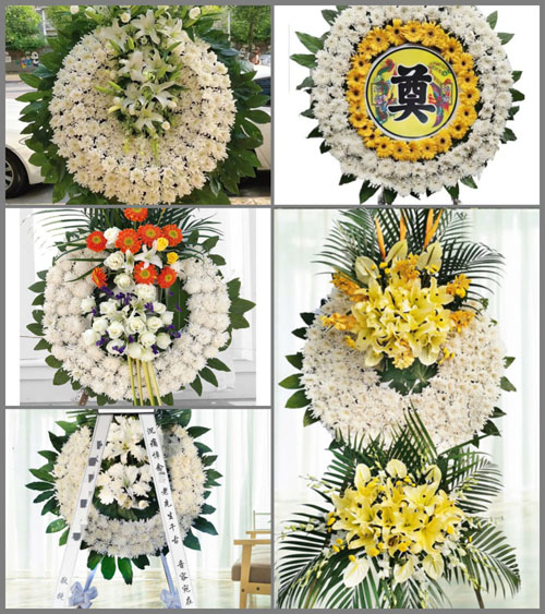 河南南阳新野县前高庙乡时楼村花圈速递